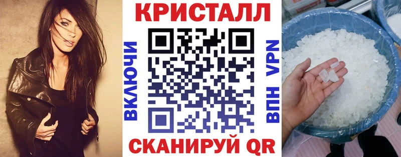 omg маркетплейс  Тетюши  Amphetamine VHQ 