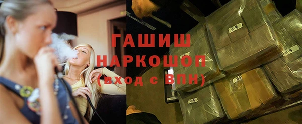 хмурый Абинск