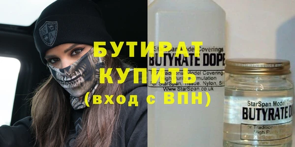 героин Абдулино