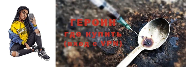 хмурый Абинск