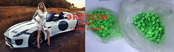 героин Абдулино