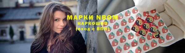 хмурый Абинск
