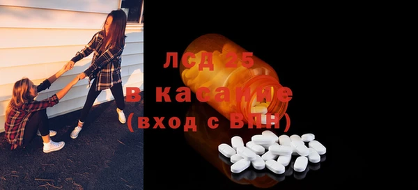 героин Абдулино