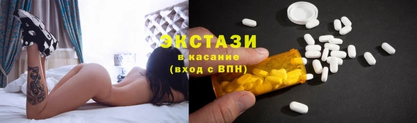 хмурый Абинск