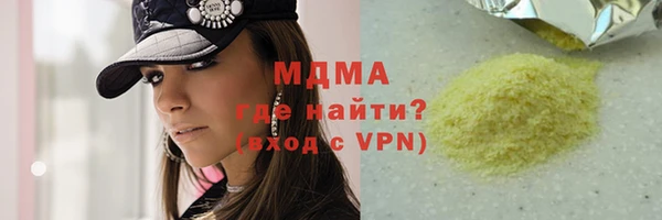 МДПВ Нефтекумск