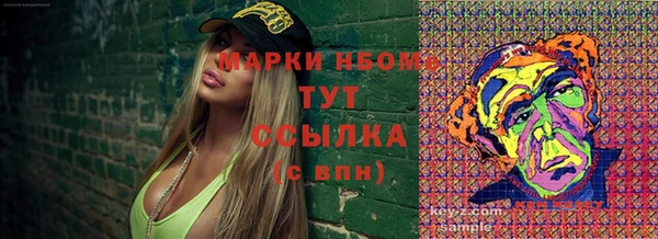 хмурый Абинск