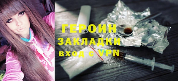 хмурый Абинск