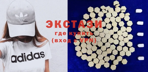 героин Абдулино