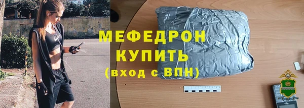хмурый Абинск