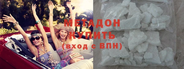 хмурый Абинск