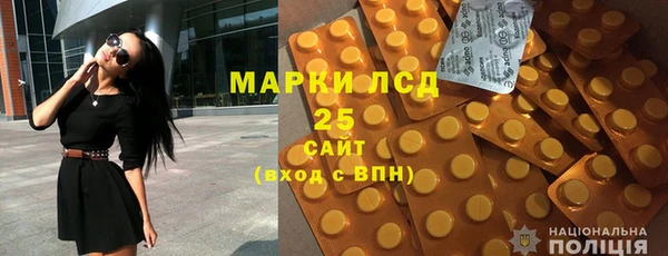 героин Абдулино