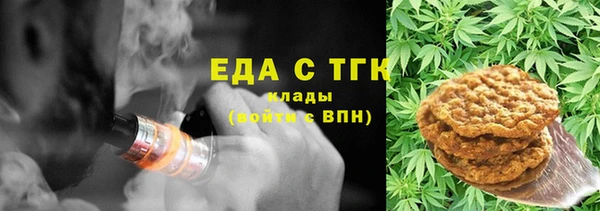 героин Абдулино