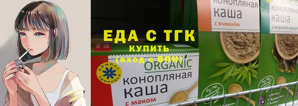 героин Абдулино