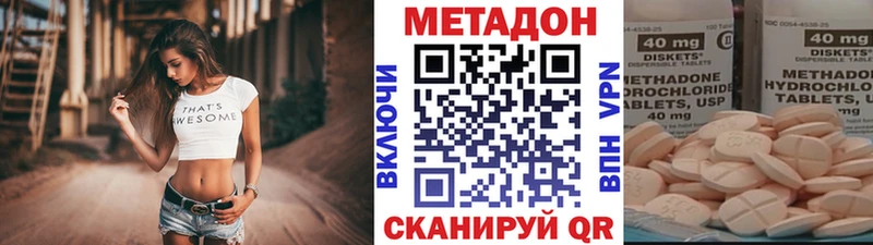 blacksprut ONION  нарко площадка какой сайт  МЕТАДОН VHQ  Тетюши 