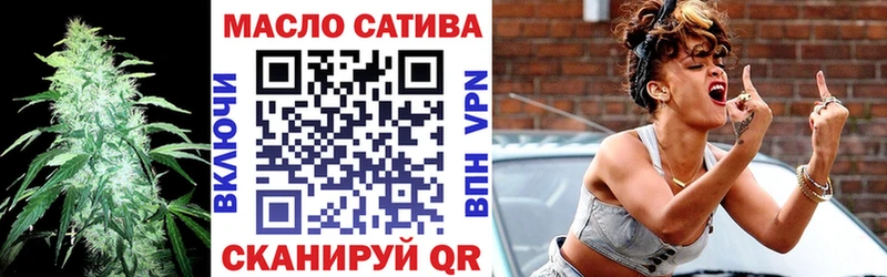 купить наркотик Тетюши Дистиллят ТГК концентрат